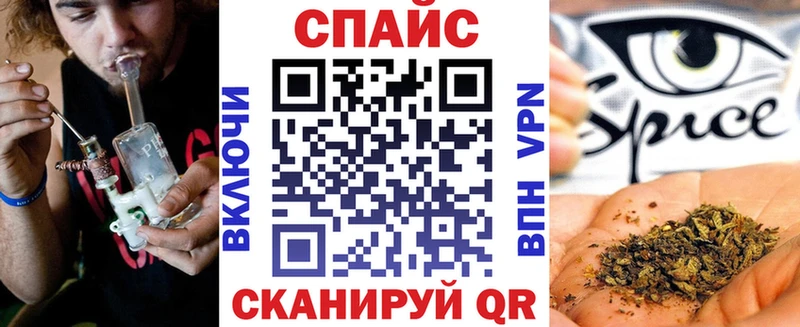 omg ONION  где можно купить   Гаврилов Посад  Бутират буратино 