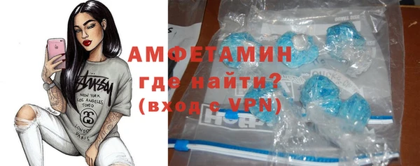 прущие крисы Баксан