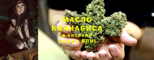 прущие крисы Баксан