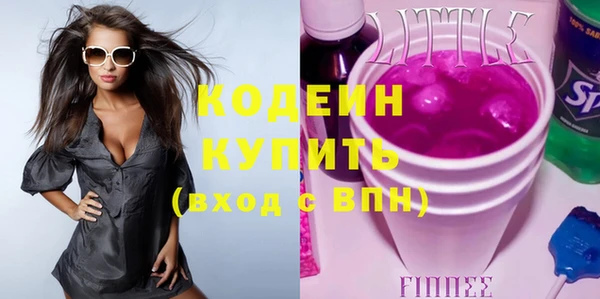 прущие крисы Баксан