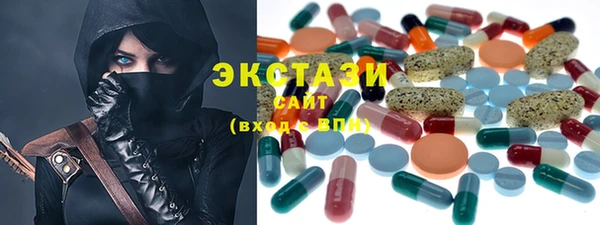 прущие крисы Балабаново