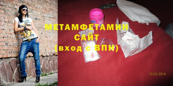 мдма Семёнов