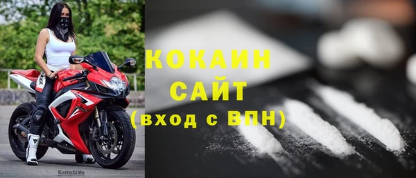 прущие крисы Балабаново