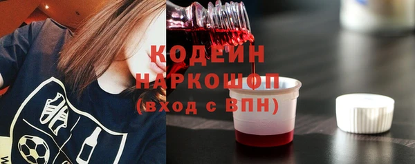 прущие крисы Баксан