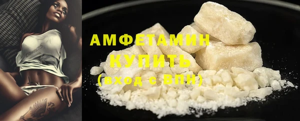 прущие крисы Балабаново