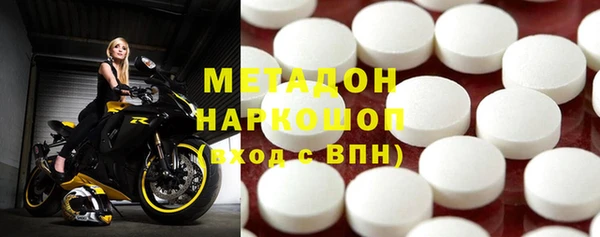 тгк Семикаракорск