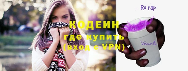 прущие крисы Баксан