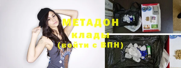 прущие крисы Балабаново
