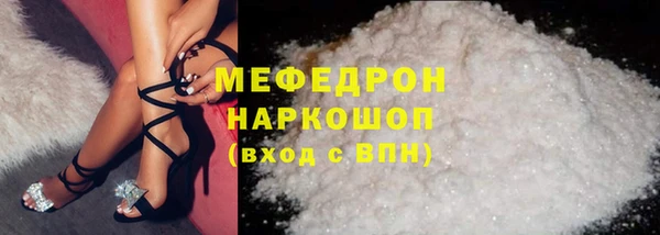 прущие крисы Баксан