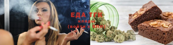 прущие крисы Баксан