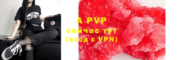 прущие крисы Баксан