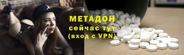 прущие крисы Балабаново