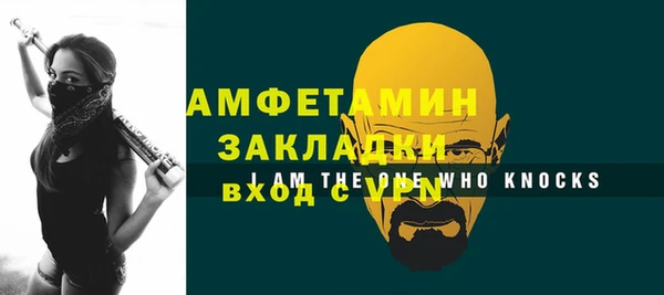 героин Семилуки