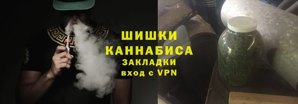 прущие крисы Балабаново