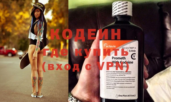 прущие крисы Балабаново