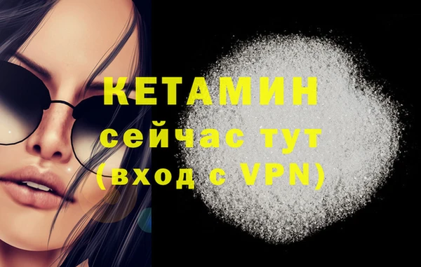 прущие крисы Баксан