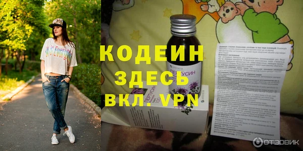 прущие крисы Баксан