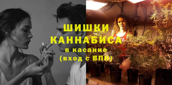 мдма Семёнов