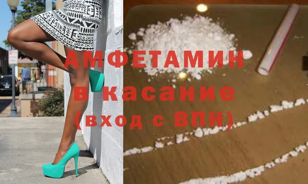 каннабис Балахна