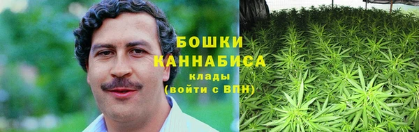 каннабис Балахна