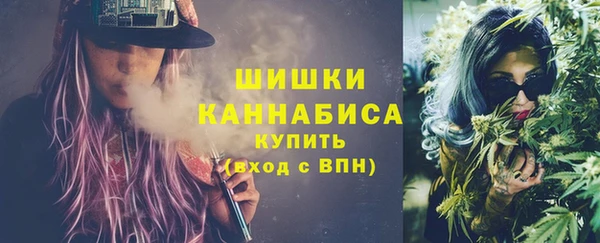 прущие крисы Балабаново