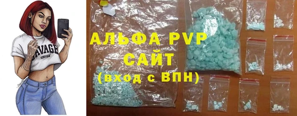 прущие крисы Балабаново