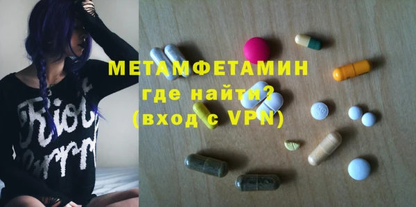 прущие крисы Баксан